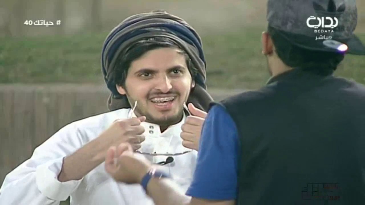 صباحية بنكهة إستهبال مع عبدالإله ال مسعود ومحسن الشهاري وعلي الكلثمي | #حياتك40