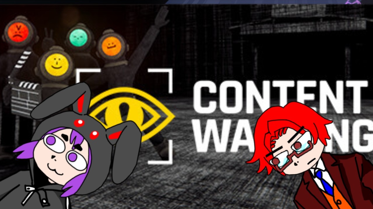 雑談配信#contentwarning arning 『久々に心霊でバズるかぁ！』#KMO放送