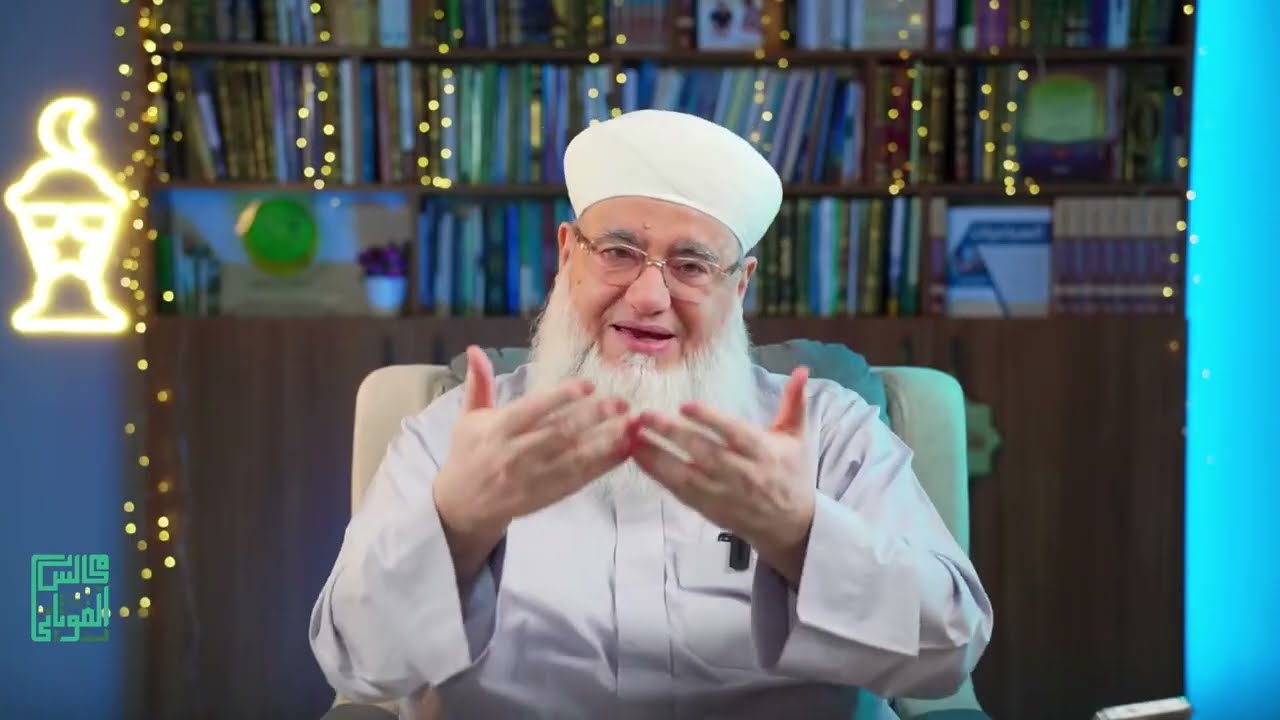 القصيدة الميمية في مدح النبي صلى الله عليه وسلم لابن حجر العسقلاني بصوت د يحيى الغوثاني 