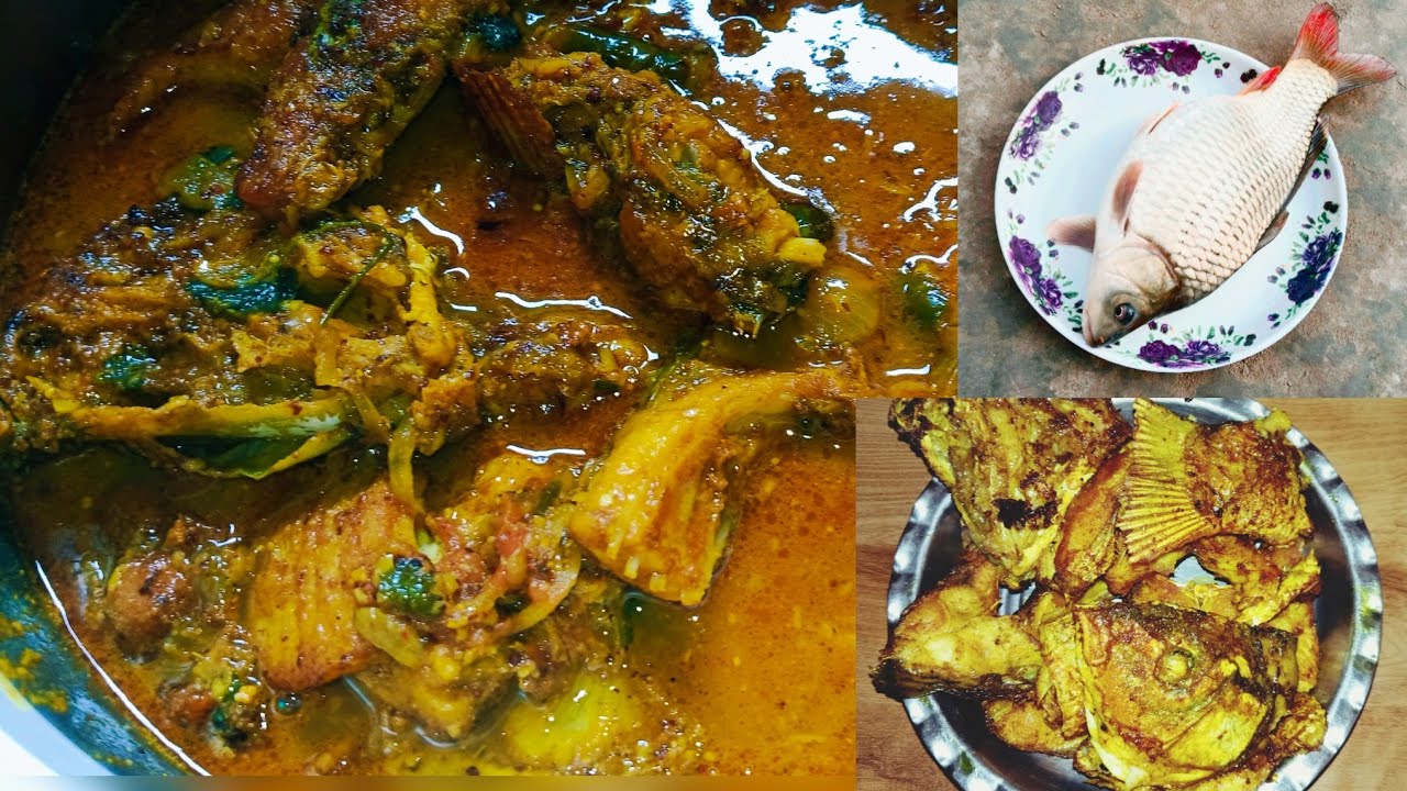 আমেরিকান রুই মাছের ঝোল রেসিপ😋😋🤤🤤