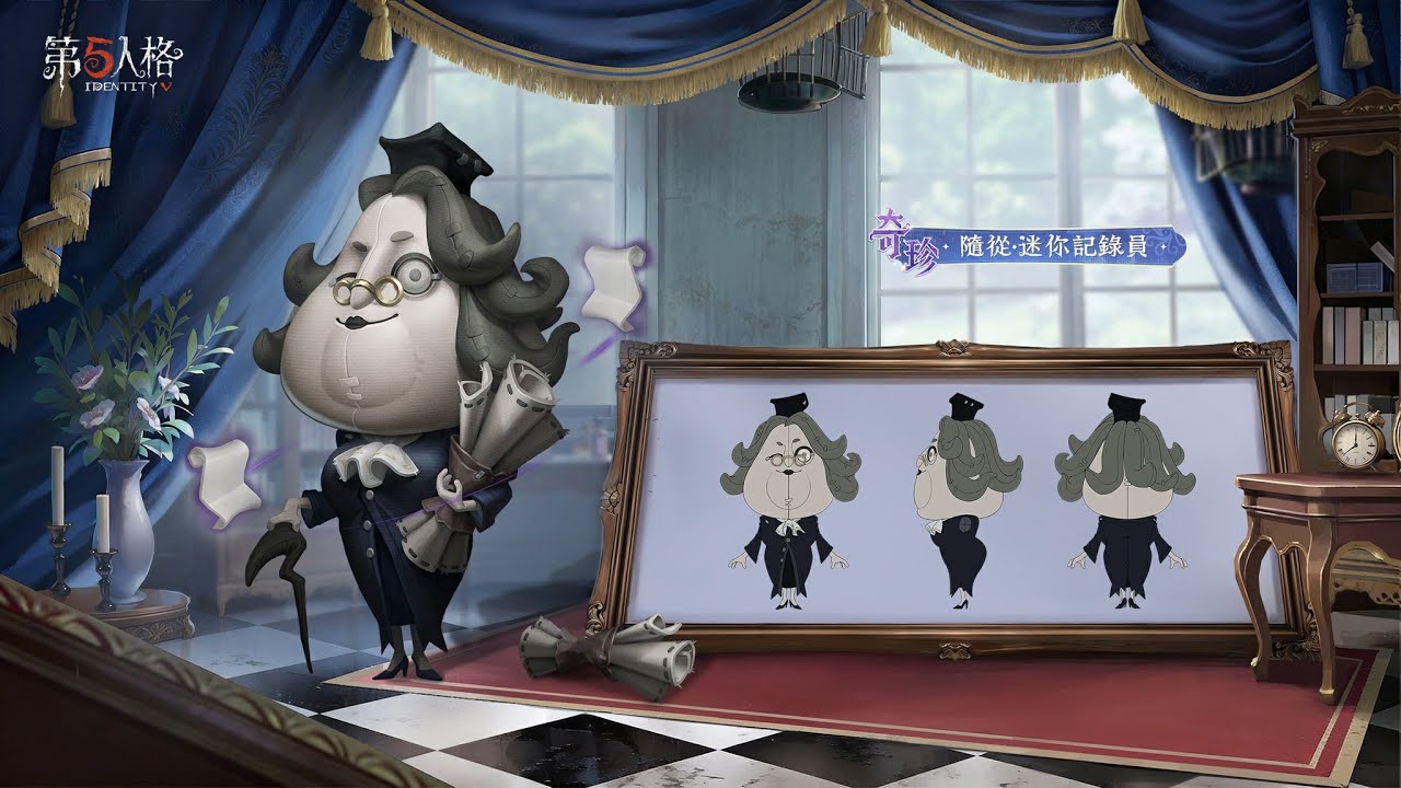 【直播2026/2/2】新的一周LIVE盃開始啦 那當然就是來玩2V8｜2/12抽一個會員送有獸焉禮包 三選一｜第五人格《Day1650》【宇王】#第五人格LIVE盃 #娛樂模式