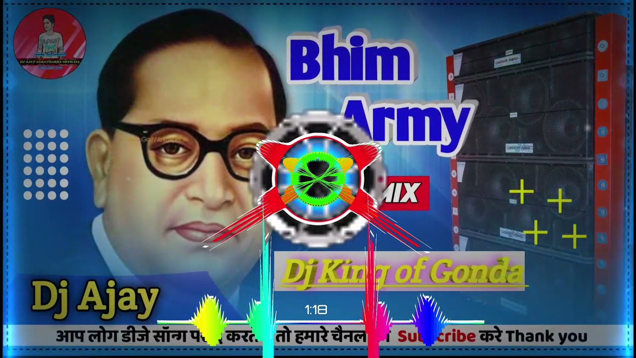 Bhim Army Song | Hard Competition 📳💯💯| Dj Remix 2021 | Dj King of Gonda | Jay bhim hi tech | Dj Ajay