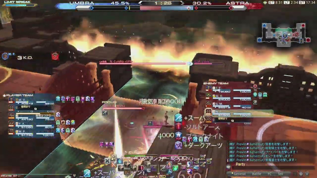 【クリコン】上位戦場に放り込まれる絹とうふ暗黒騎士【ランクマ】