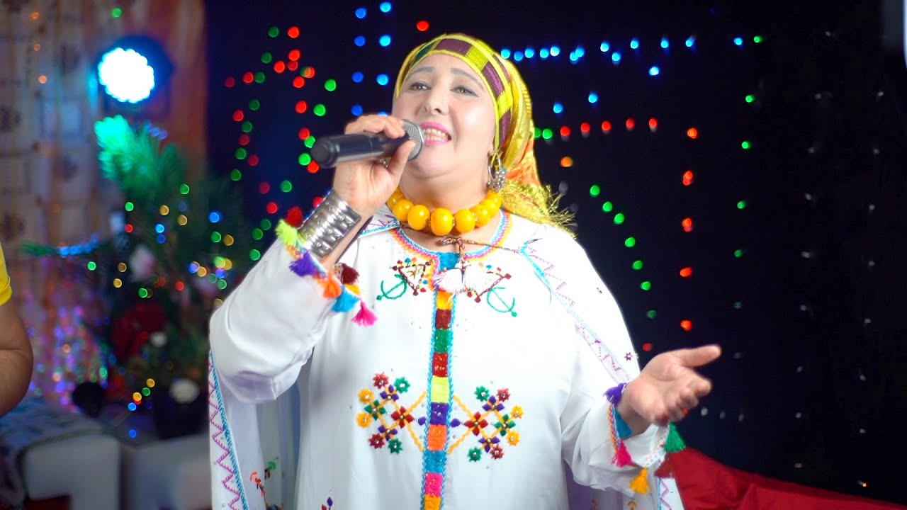 مريم عنوز باحا أمزيان احيدوس 2022Meriam Anouz Bahha amzian