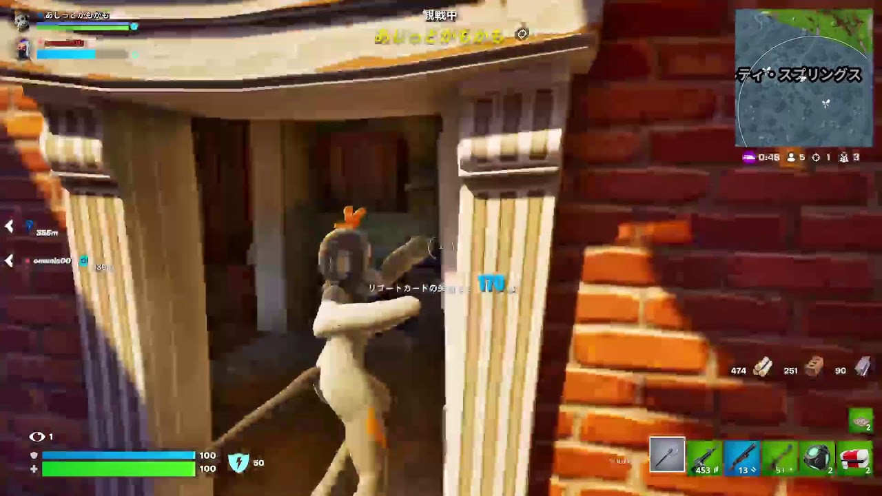 参加歓迎　めちゃ久しぶりにフォトナやっていくー [Fortnite]