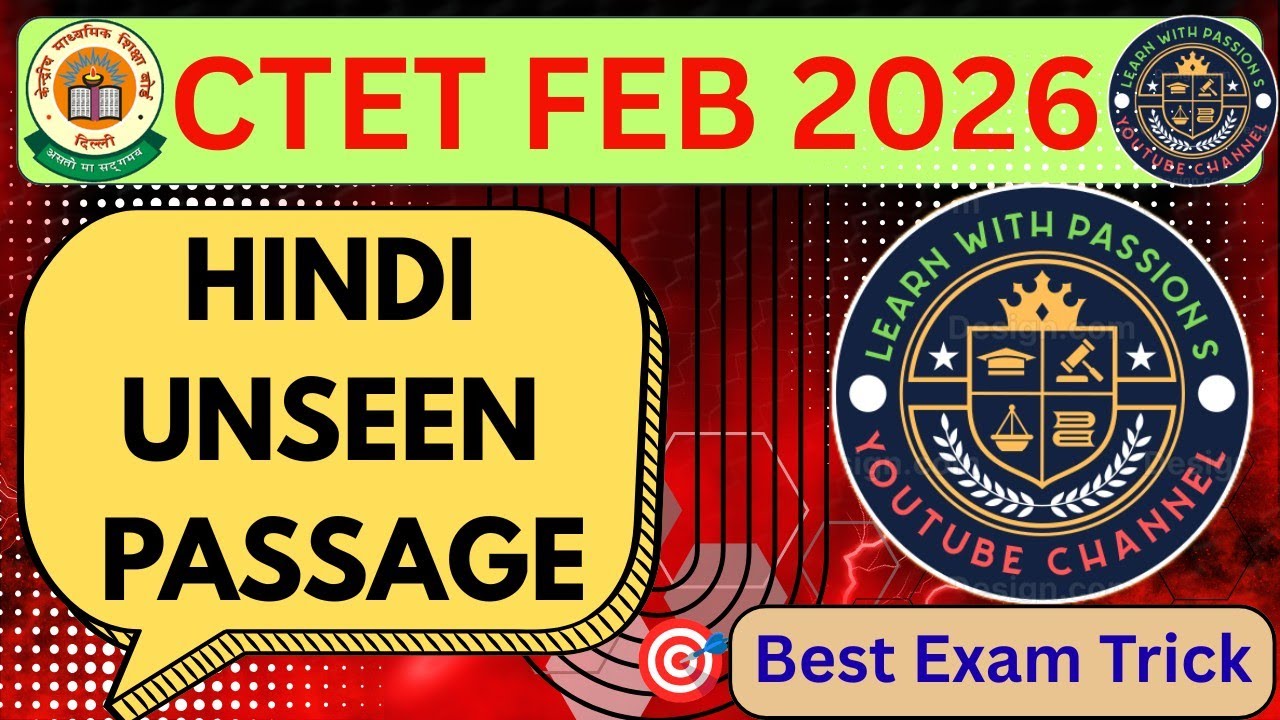 CTET Hindi Unseen Passage 🔥 100% Exam Oriented | 2025–26 में पक्का आएगा!