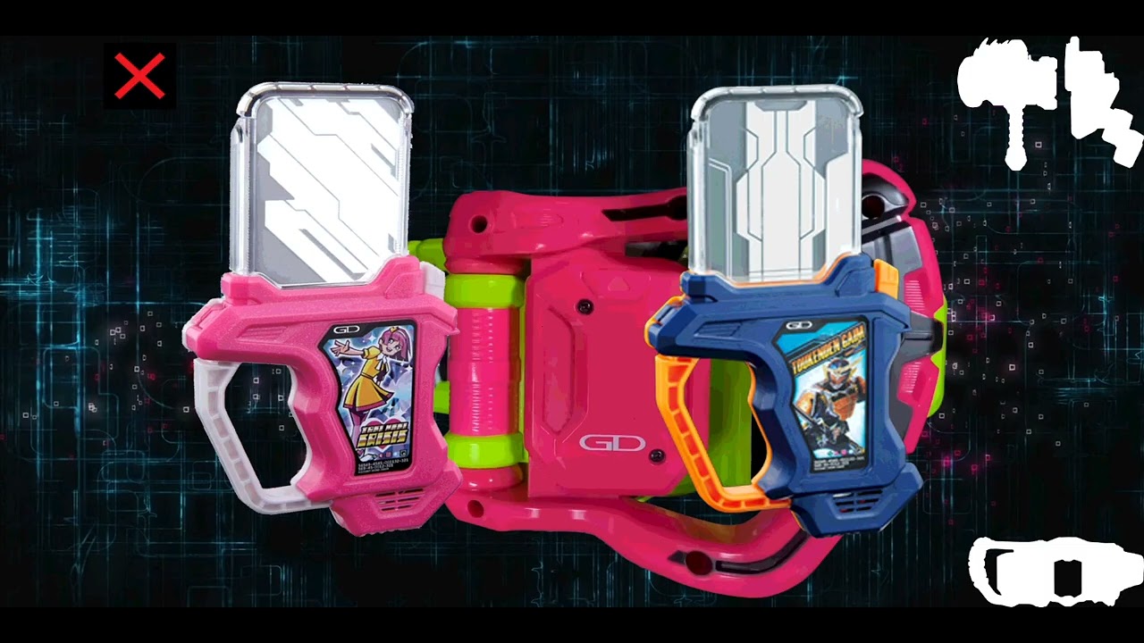 DX gamer driver=combine gashat 