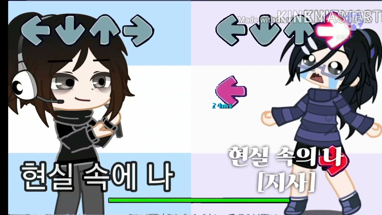 #에밀리와의배틀  ^♡^