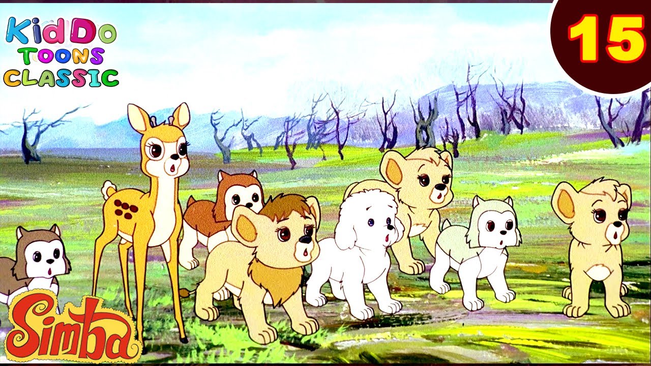 Simba - The Lion King Ep 15 | जंगल में लगी आग | जंगल की मजेदार कहानियां | #KiddoToonsClassic