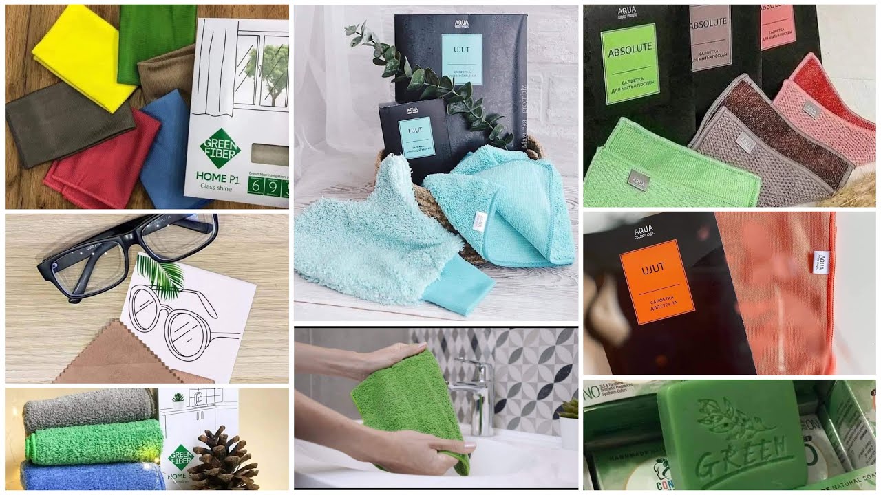 جرين واي بتنضف لوحدها بدون منظفات🧼نضفتلي البيت في ثواني🤔جت اللي هتريحني من شغل البيت🧹