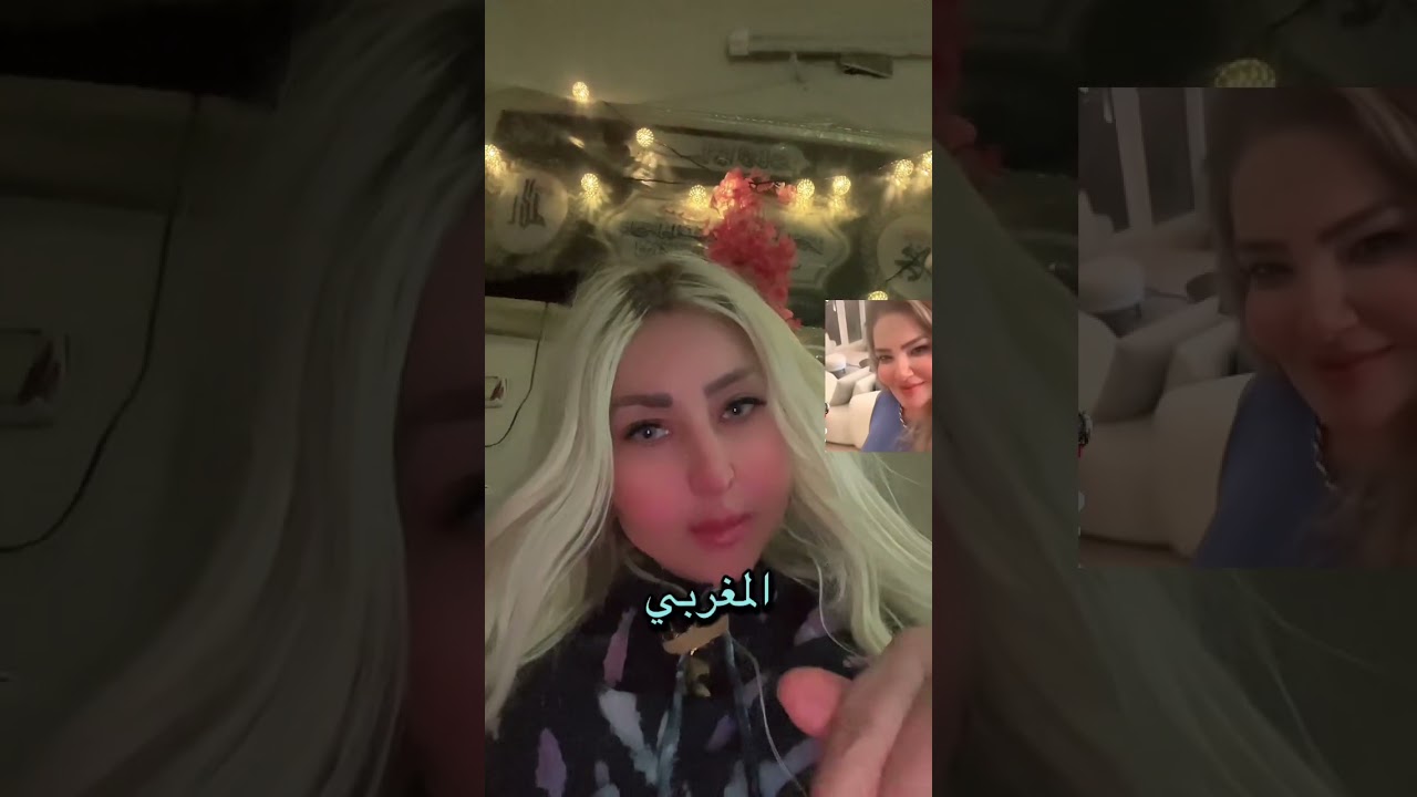 ١٢ يناير، ٢٠٢٦