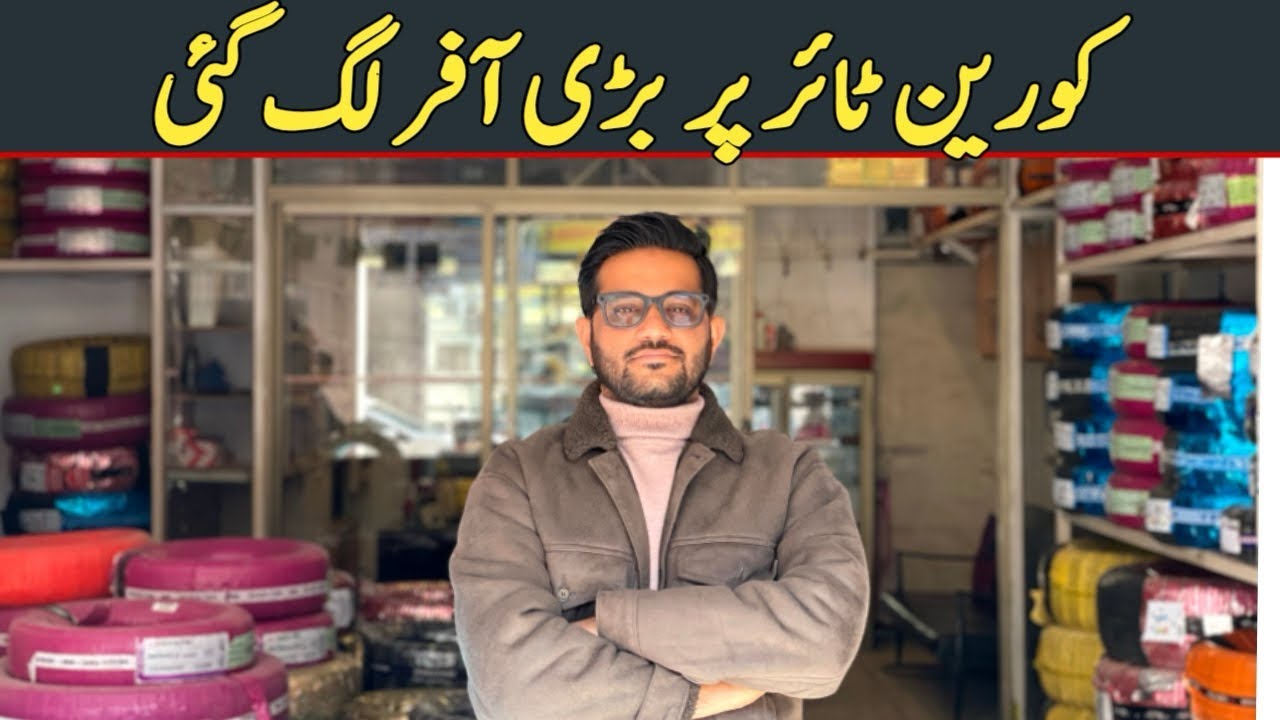 Best Korean tyres Best Prices New Year Sale 2026