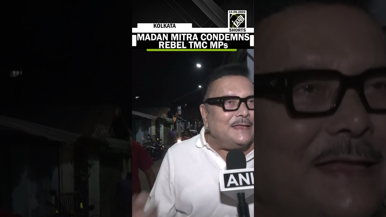 TMC&rsquo;s Madan Mitra slams rebel TMC MPs after they meet Lok Sabha Speaker Om Birla