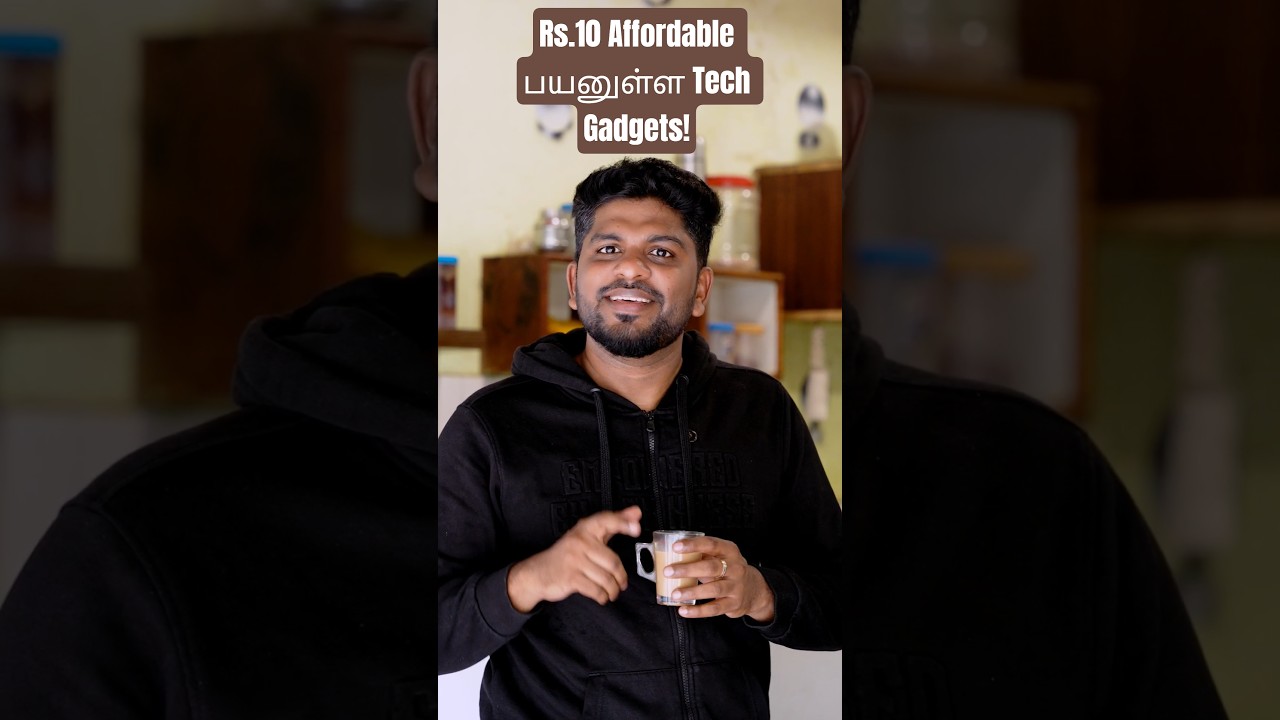 Rs.10 Affordable and பயனுள்ள Tech Gadgets #shorts #deodap  #gadgets
