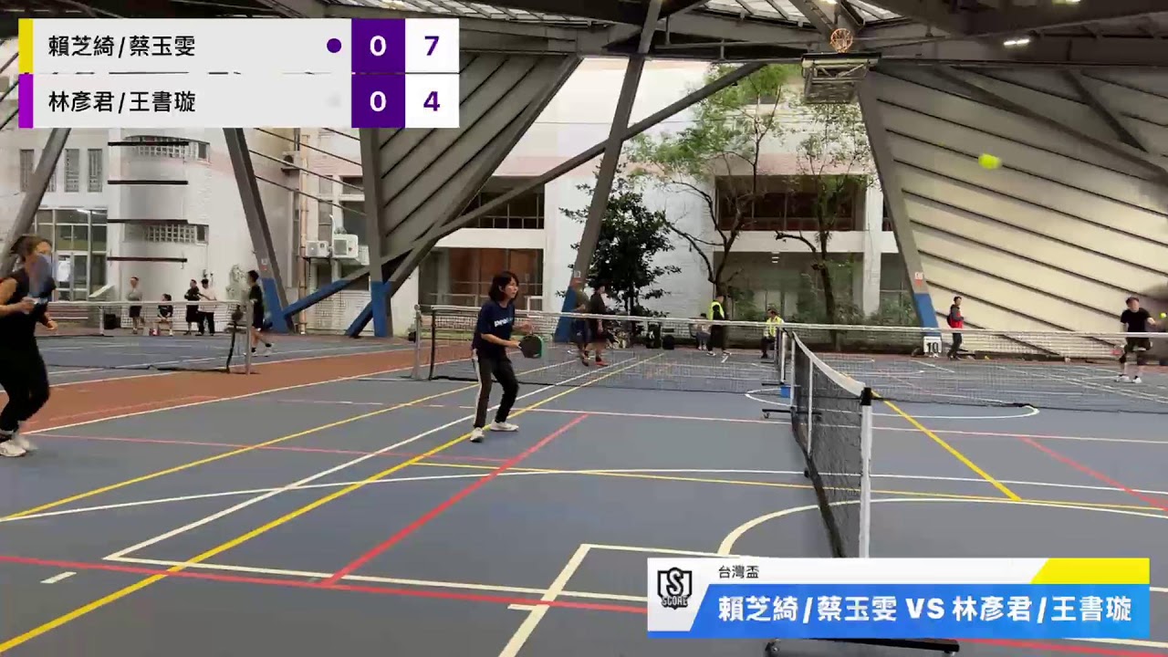 台灣盃小君書璇