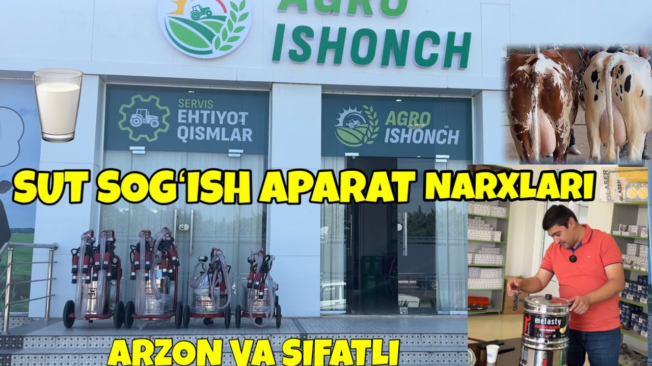SIZ IZLAGAN SUT 🥛 SOGʻISH APARATLARI  K😲PULIYAM 💸ARZON  XAMMA TURIDAN BOR🏃
