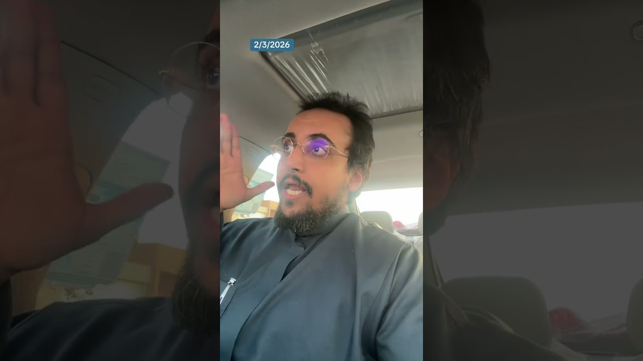 قصف عمان، وحريق في أرامكو!  هل ترد السعودية؟