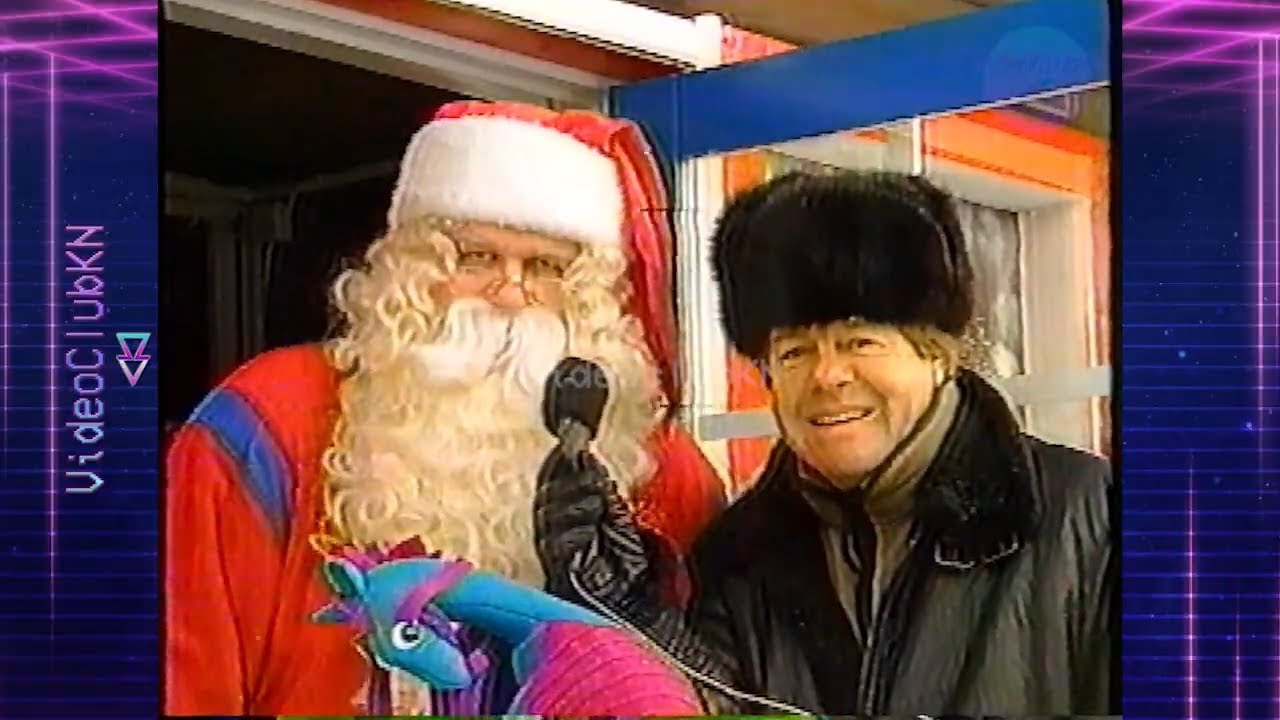 Cachureos Navidad '96 |  25 Diciembre 1996