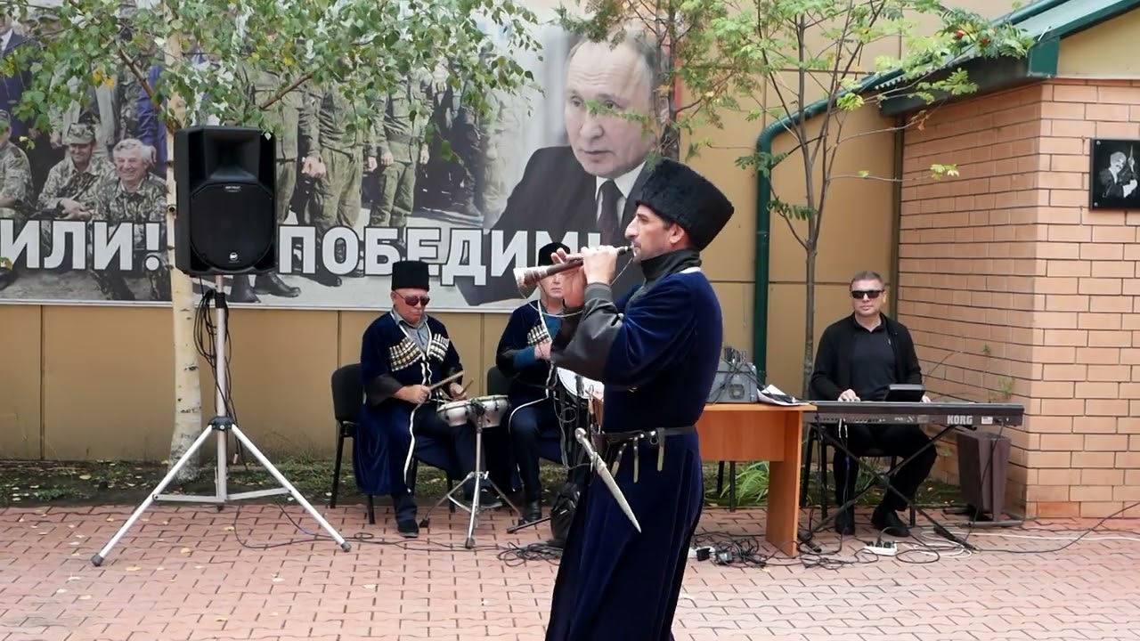 Праздник День единства народов Дагестана в Рутульском районе.15 09 2025 год
