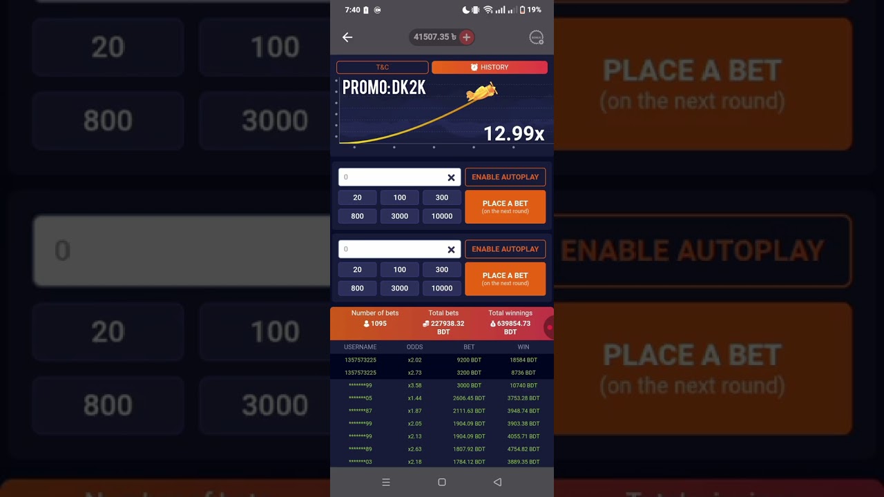 1xBet Crash Game Trick | 1xbet Crash game winning trick | melbet Crash game trick 