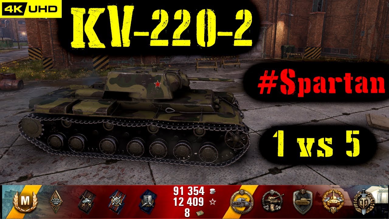 World of Tanks KV-220-2 Replay - 7 Kills 2.4K DMG(Patch 1.6.1)