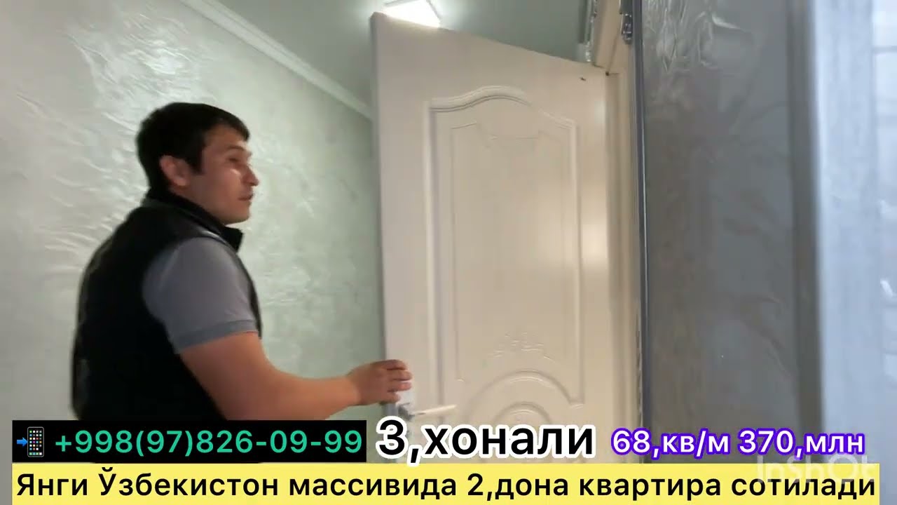 Янги Ўзбекистон массивида 2,дона квартира сотилади,17 октября 2025 г.