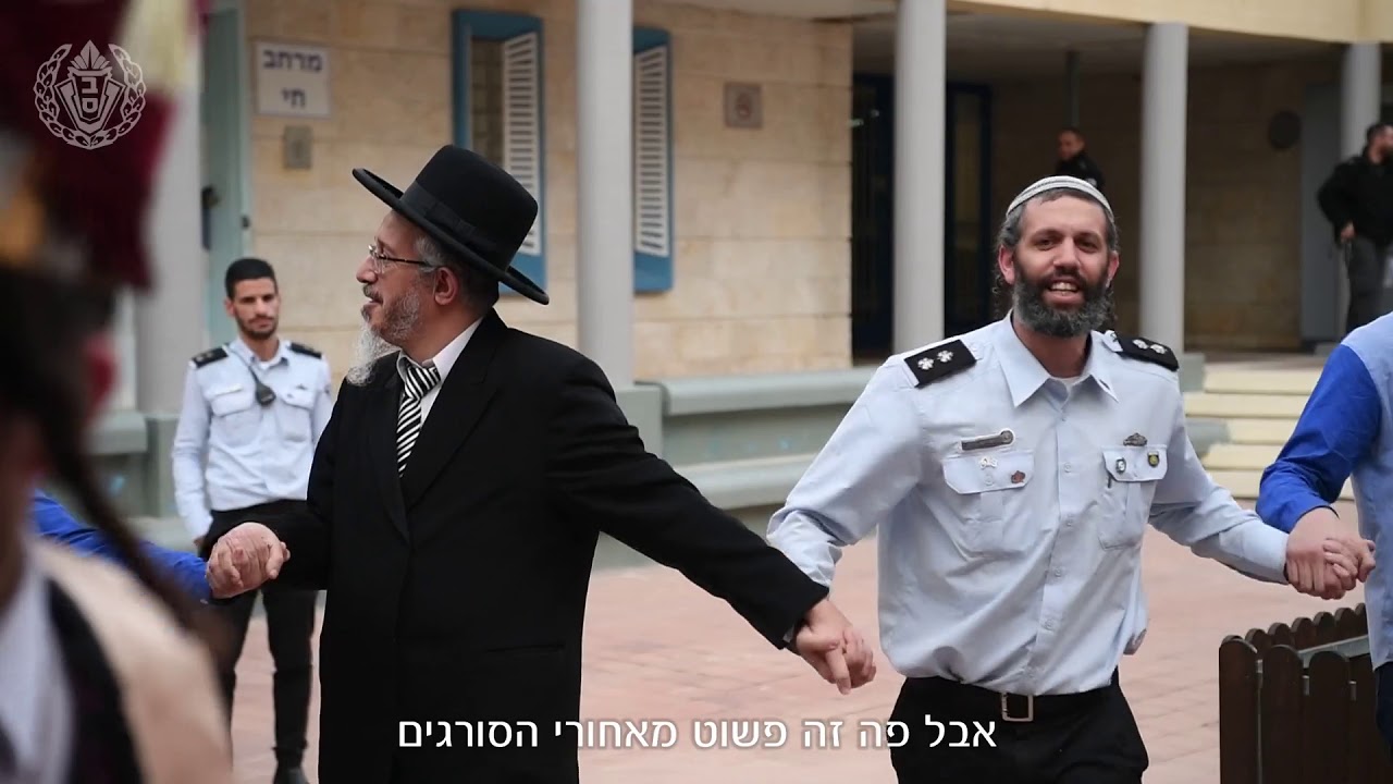 בר מצווה בבית סוהר אופק