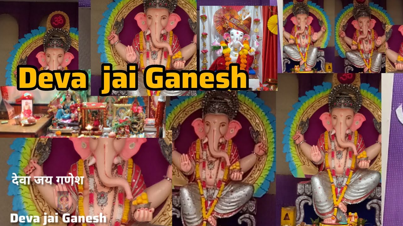 Deva jai Ganesh ll  देवा जय गणेश  #ganesh #गणेश #गणपती #ganpati 