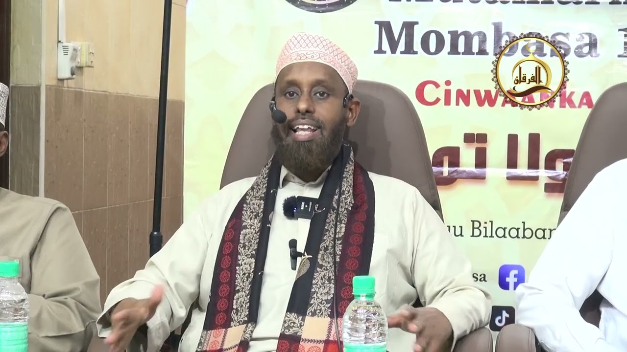 MUTAMARKII 7AAD MOMBASA 2025 II SH. AXMAD YARE & SH. MAXAMUD SHIBILI