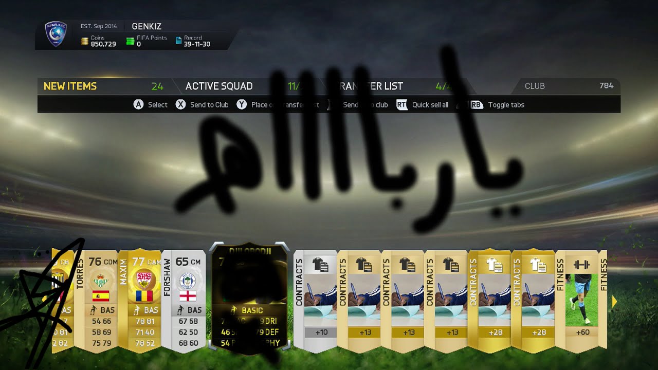 فيفا 15 تفتيح بكجات ساعة الحظ | اول لاعب مطور #يارباااااه FIFA15 UT