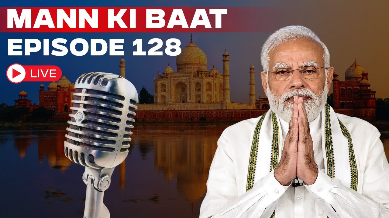 Mann Ki Baat Live: PM Modi Responds to Questions from Across India | PM Modi LIVE