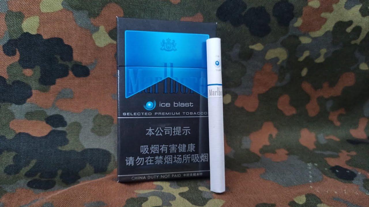 Marlboro Ice Blast - сигареты из Китая 🇨🇳