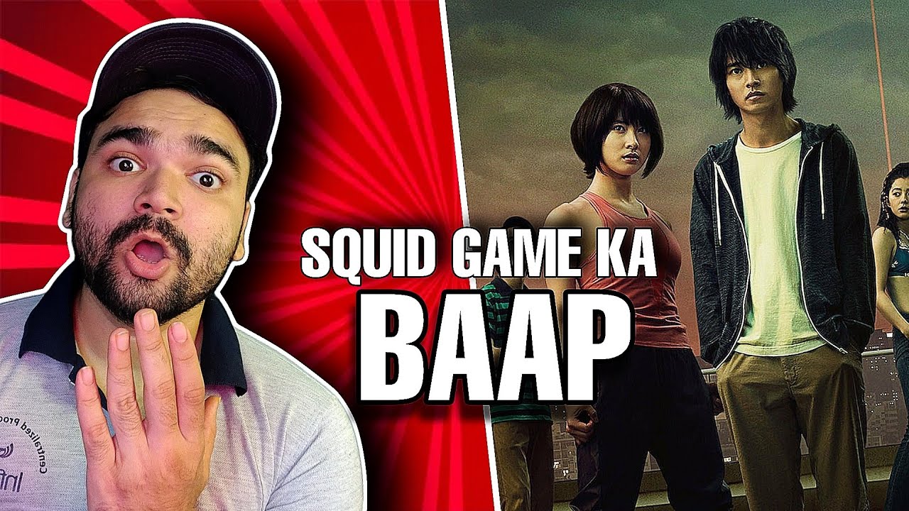 ALICE IN BORDERLAND HINDI REVIEW | ALICE IN BORDERLAND VS SQUID GAME