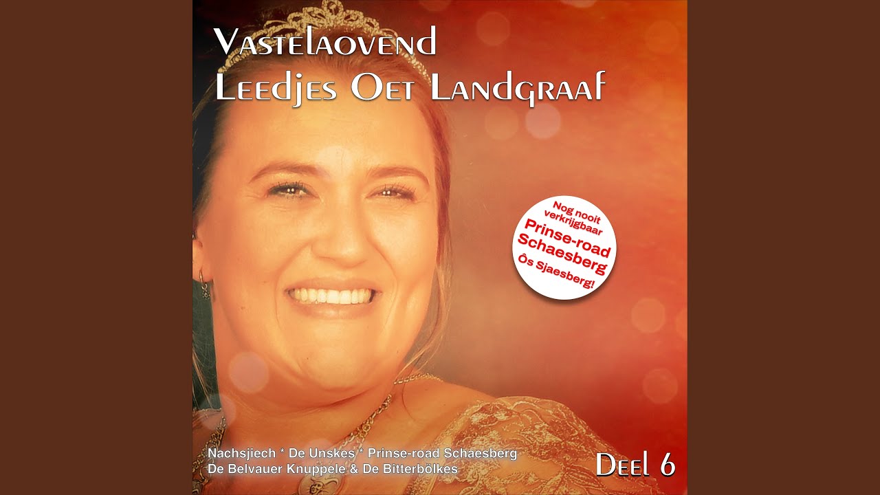 Lot Goa, Lot Goa