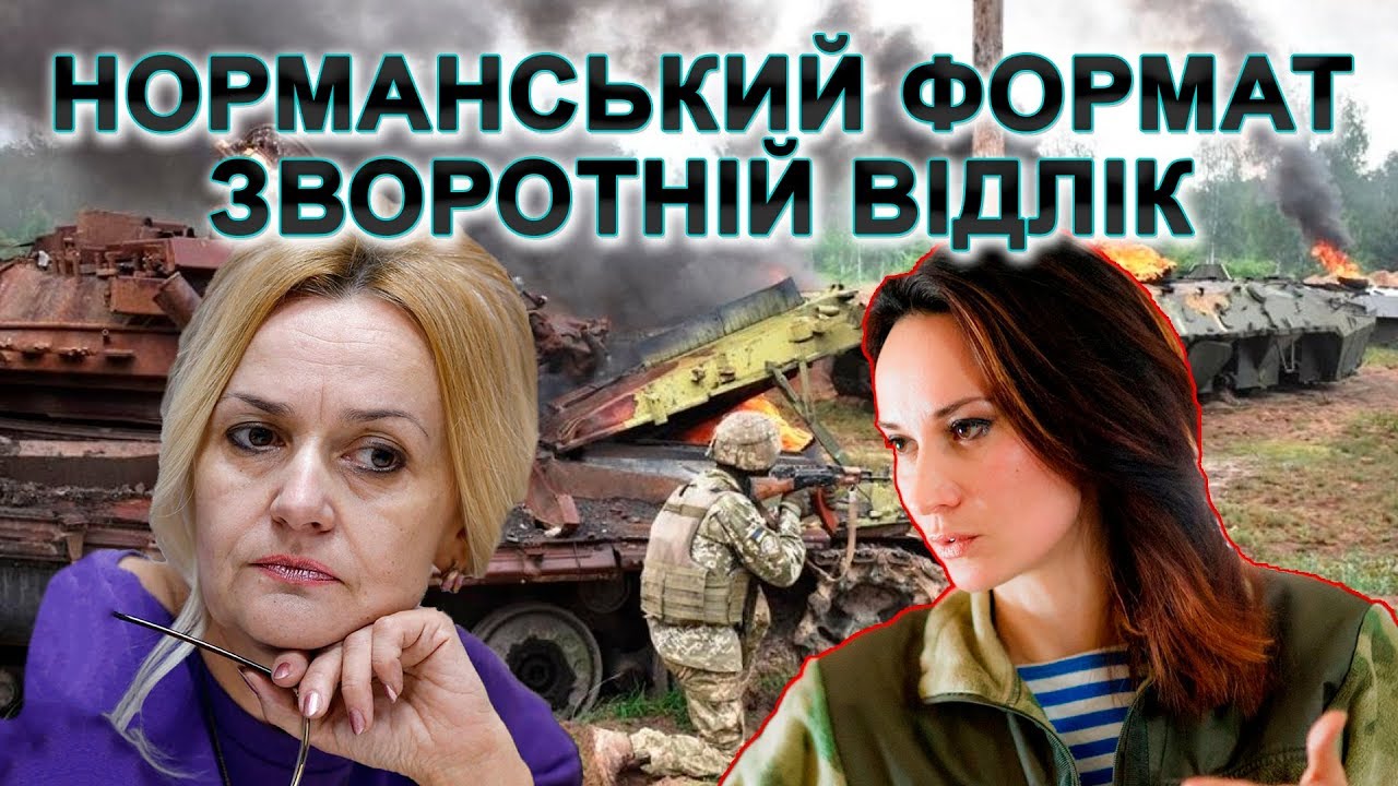 🔴 Ток-шоу «Говорить ВЕЛИКИЙ ЛЬВІВ» | ☠ВБИТІ УКРАЇНСЬКІ ОФІЦЕРИ ТА 💲ВИПЛАТА ПЕНСІЙ НА ДОНБАСІ.