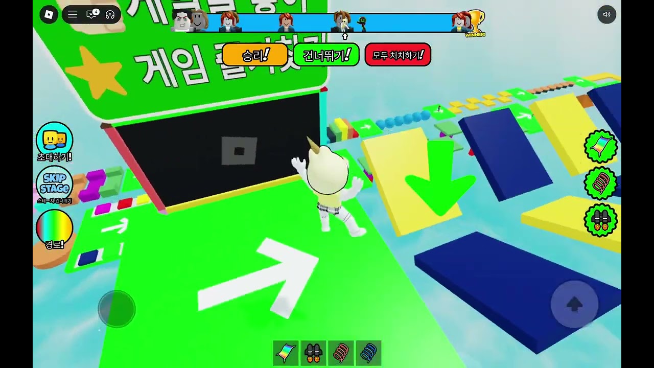 Sprunki Creamy Played Easy Obby in ROBLOX IncrediboxㅣSprunki 