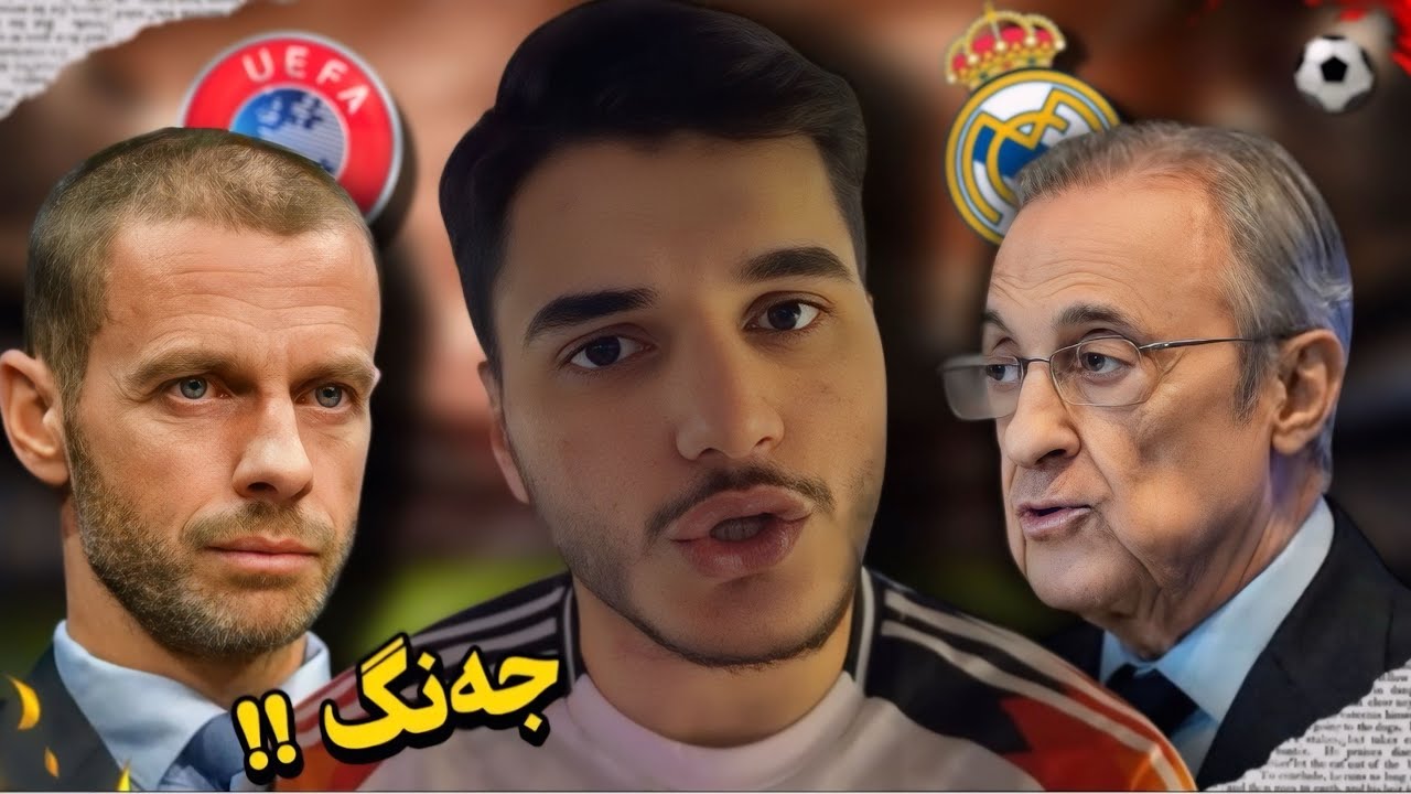 چیرووک | مەزنترین جەنگ د مێژوویا تەپاپێ دا !🔥 (Super League)