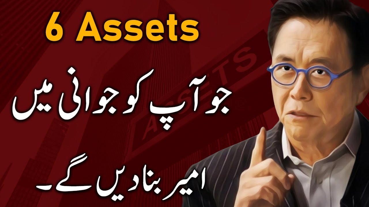 6 Assets That Will Make You Rich Before 30 | Financial Freedom, Passive Income, Cash Flow