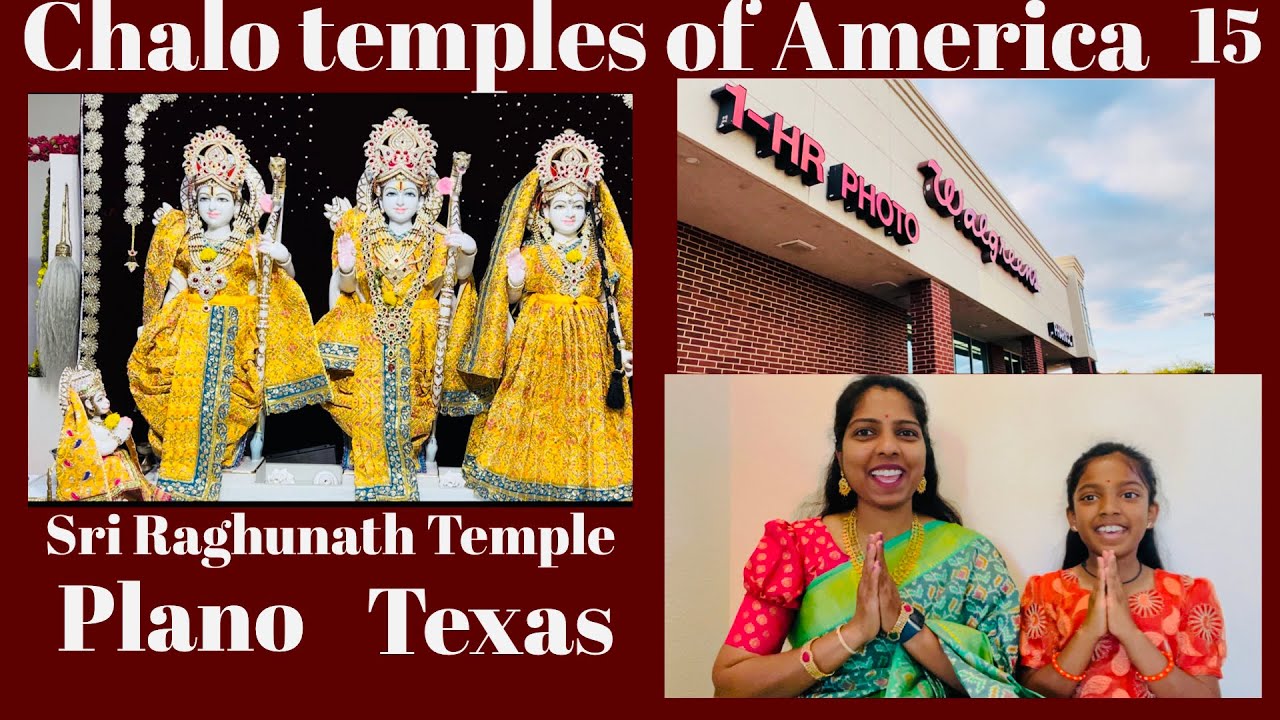 Sri Raghunath Temple, Plano Texas