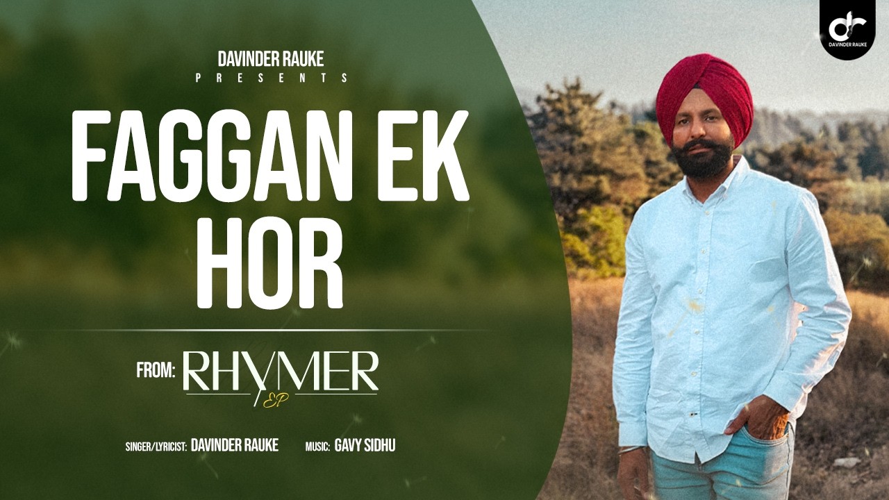 FAGGAN IK HOR - Davinder Rauke (New Punjabi Songs 2026)