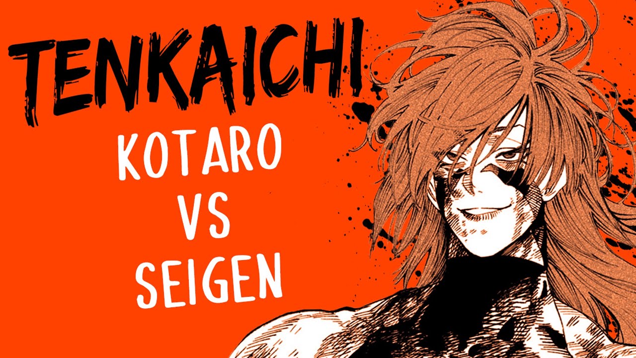 TENKAICHI: TODA SEIGEN VS FUMA KOTARO