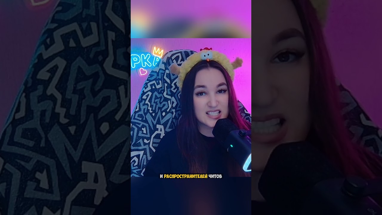 ЗА ЧИТЫ МОЖНО ПОПАСТЬ В ТЮРЬМУ  #pubgbg #pubg