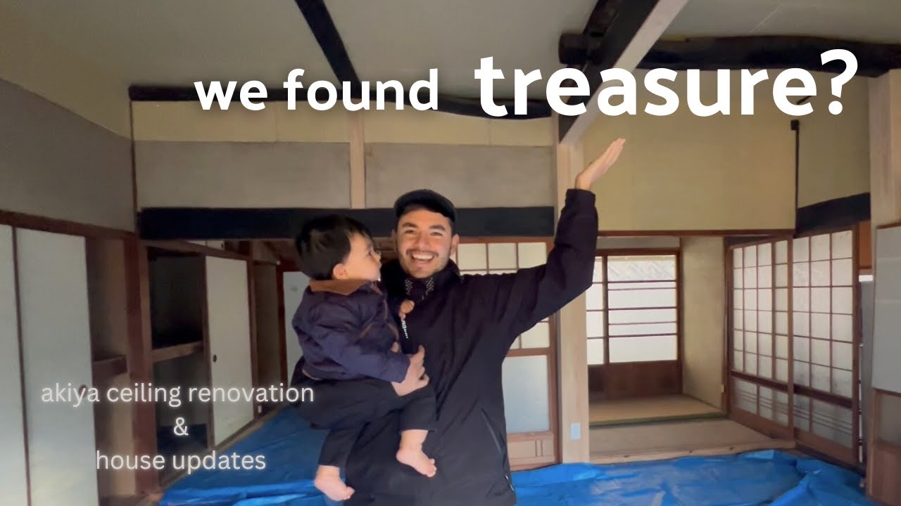 we found treasure in our Japanese akiya?