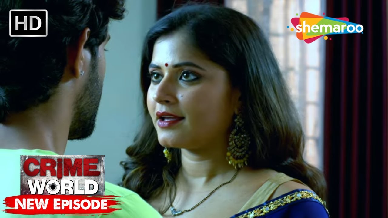 पड़ोसन से प्यार | Crime World | Crime Kahaniyaan #crimeworld