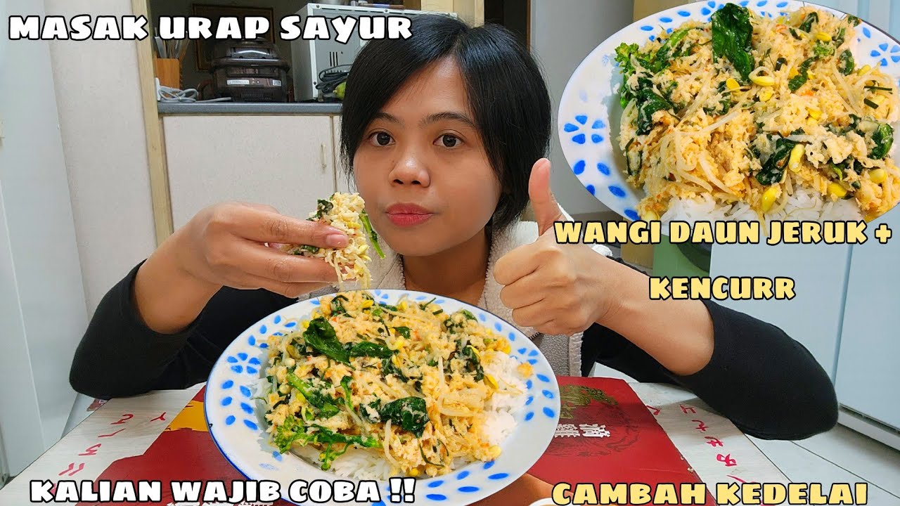 BIKIN SAMBEL KELAPA ‼️ URAP CAMBAH KEDELAI - rasane segerrr wangi daun jeruk + kencurr