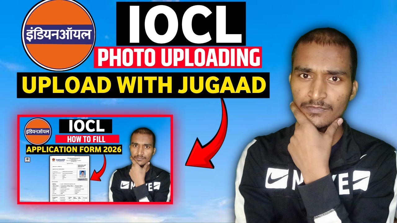IOCL Photo Signature Upload | IOCL Online Form Photo Upload | IOCL Online Form Signature Upload