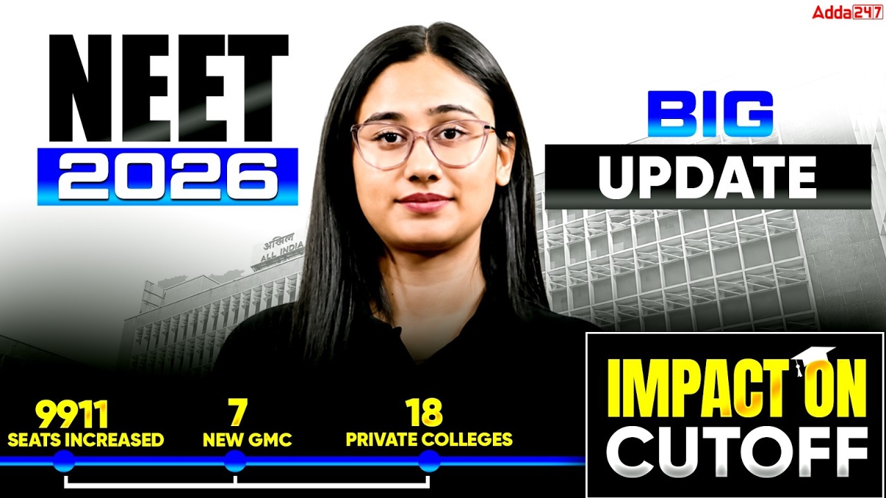 NMC Latest update | 9911 New MBBS Seats Increased | Impact on Cut off | NEET 2026 By Bharti Ma'am