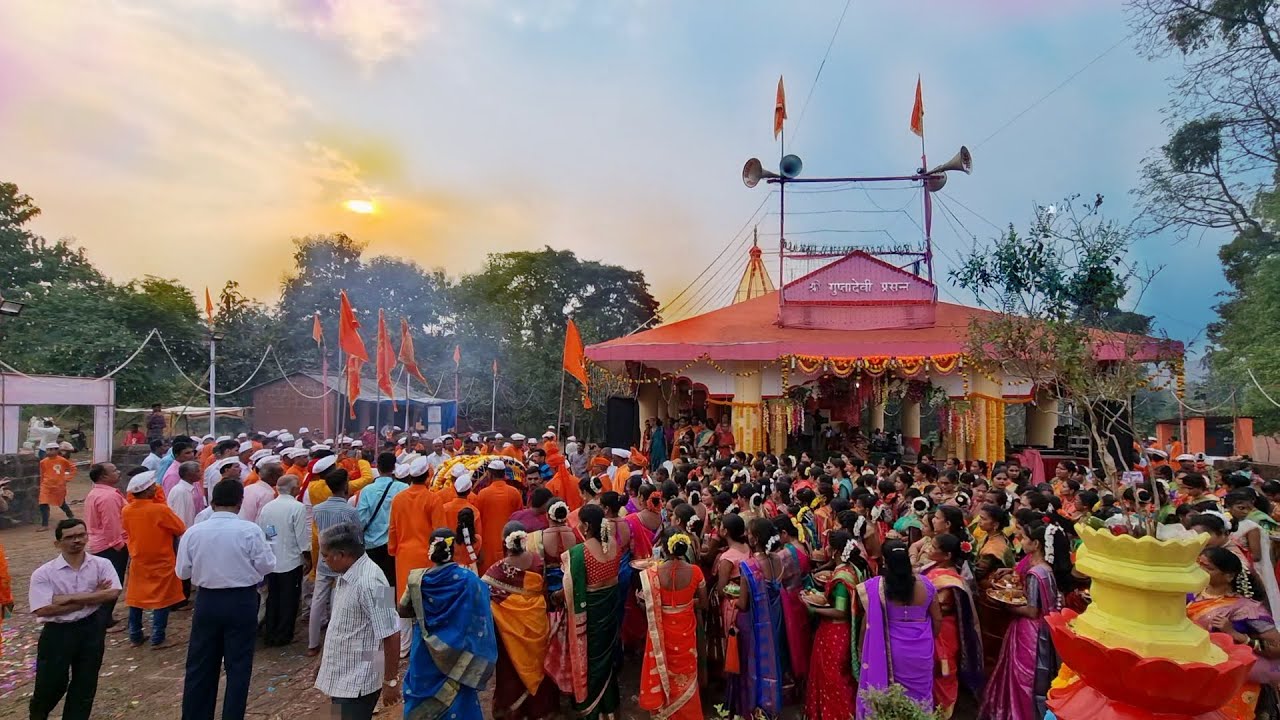 ताम्हणे देव दिवाळी | Tamhane Dev Diwali 2022