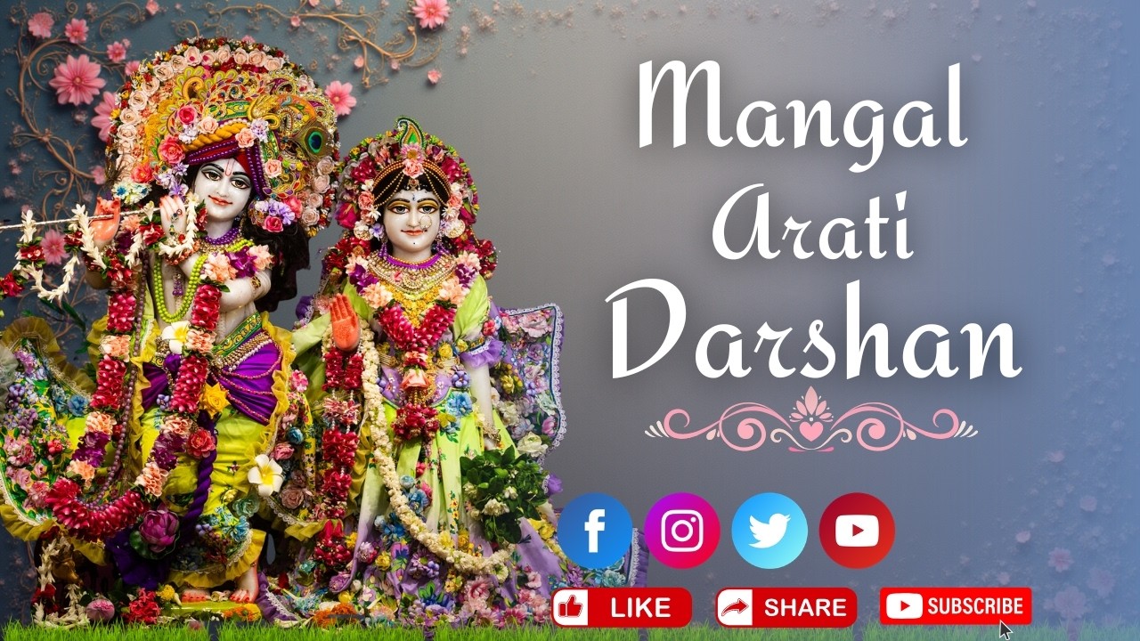 Mangal Arati Darshan  | 19th Fe2026