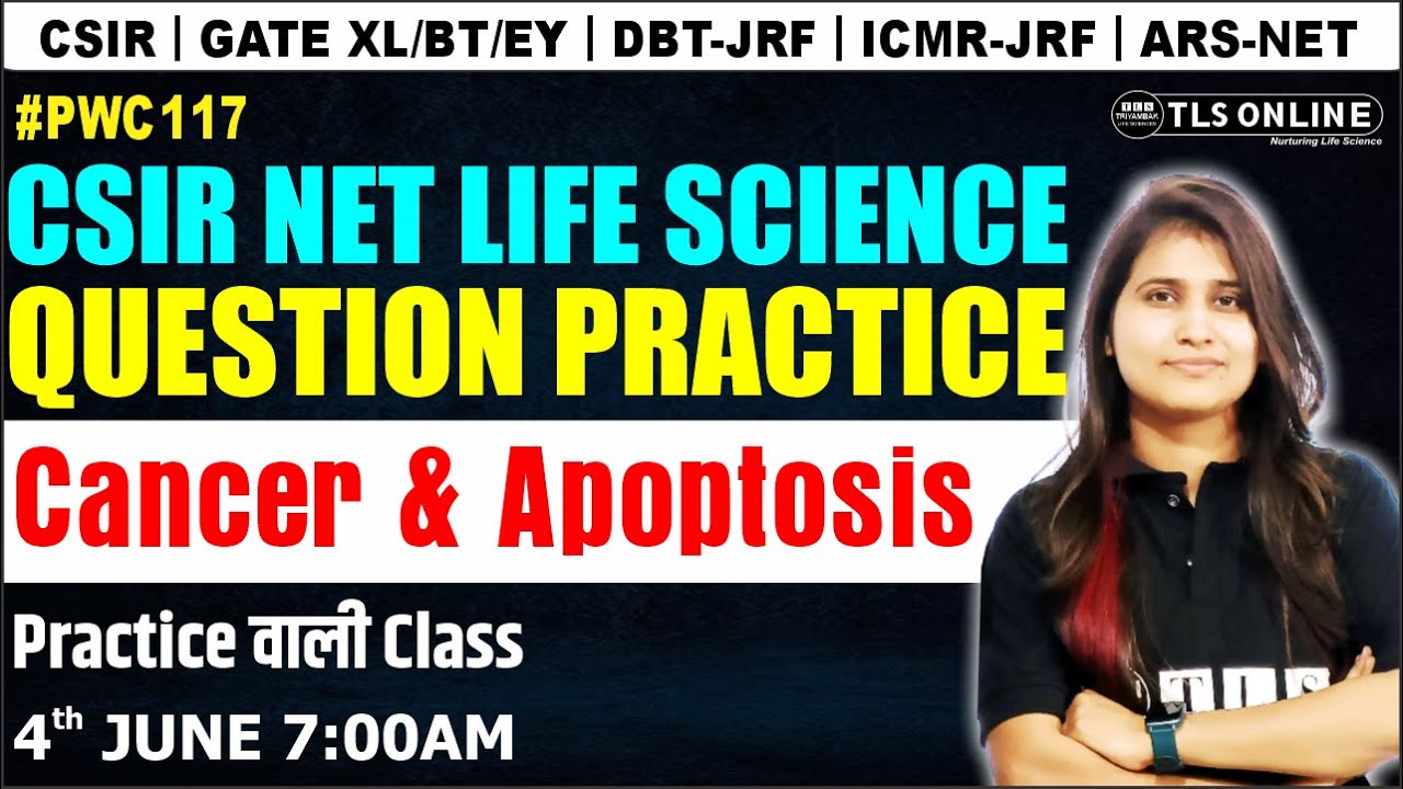 CSIR-NET Life Science Question Practice I Cell Biology I Cancer & Apoptosis #questionpractice